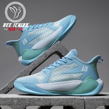 蜜蜂一狼旗舰店运动男鞋学生秋冬网面透气软底减震休闲跑步鞋轻便