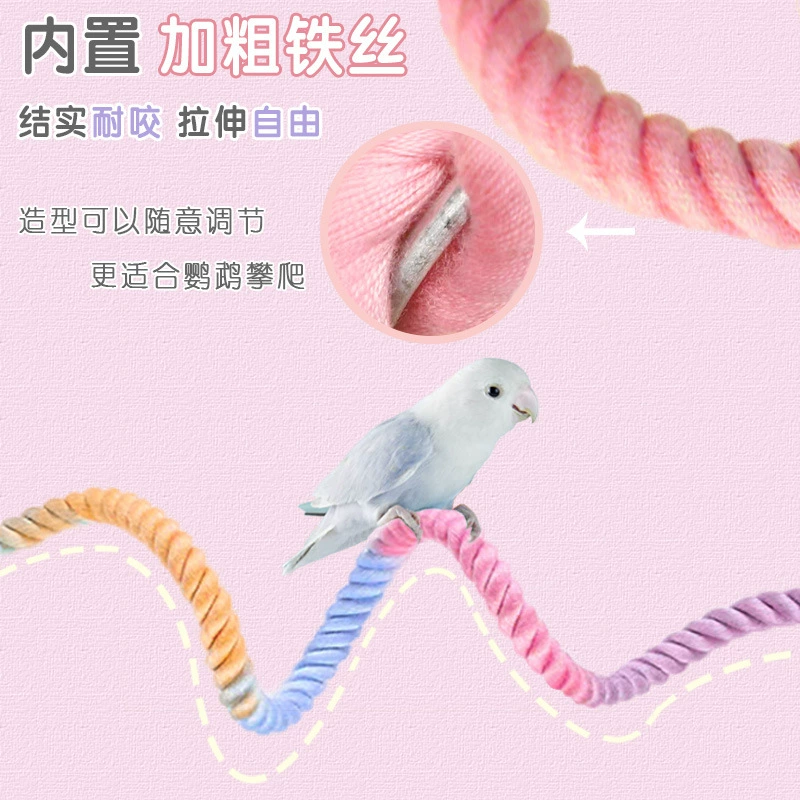Parrot Swing Rope Perch — Colorful Cotton Climbing Rope, Fixed Both Ends, Flexible Loop