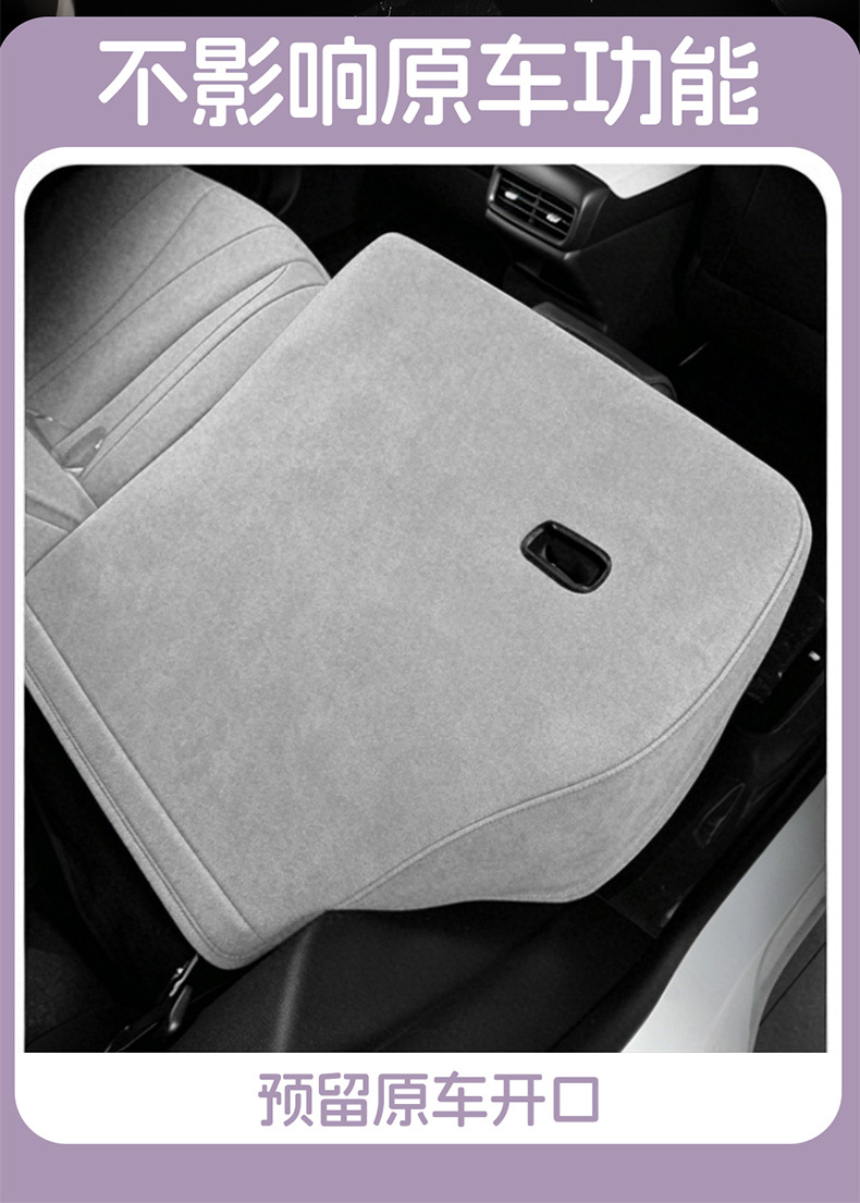 BYD Sea Lion 06ev Sea Lion 06dmi special car seat covers, all-season full-cover suede seat cushions, dmi seat covers