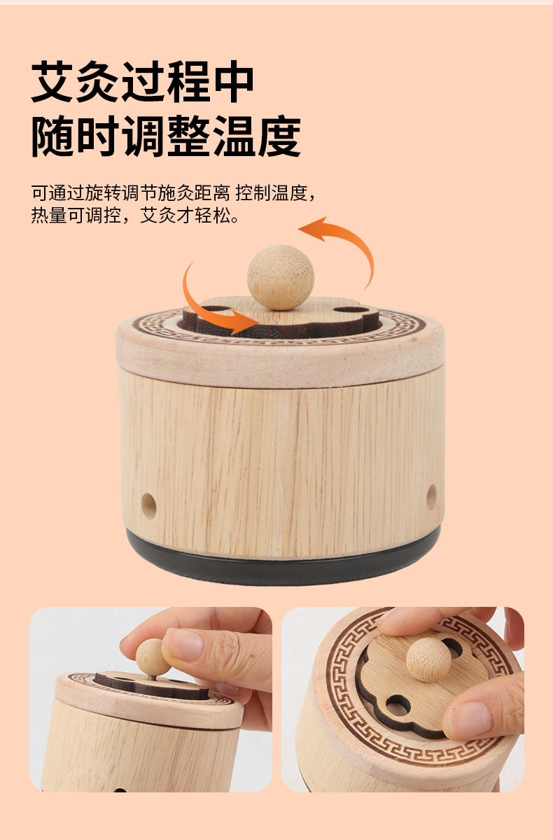 Bian Stone Moxibustion Jar and Box Set Facial and Abdominal Warm Moxa Device with 54 Moxa Cones and 30 Golden Beans key features