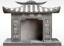 ����ʯ�^�T�׼ӹ��S ����ʯ�T�������r�X �¹�ʯ�T�^�DƬ��ȫ