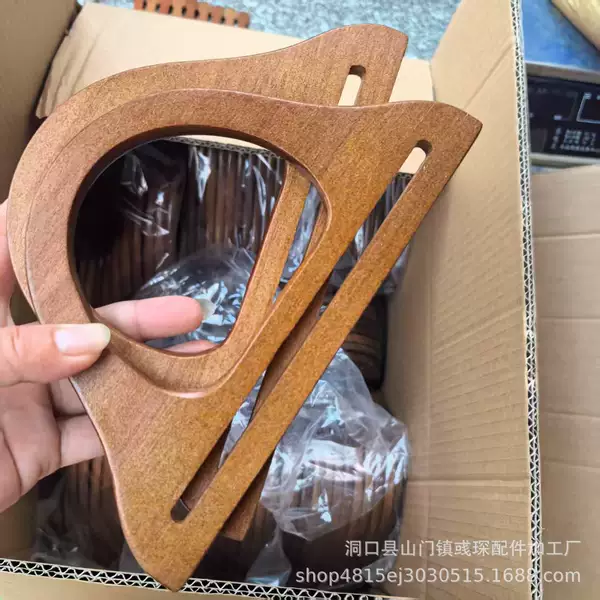 25CM Shisen Hanger-shaped Wooden Handle Trendy Handmade Bag Wooden Handle Retro Style Wooden Handle Bag Accessories