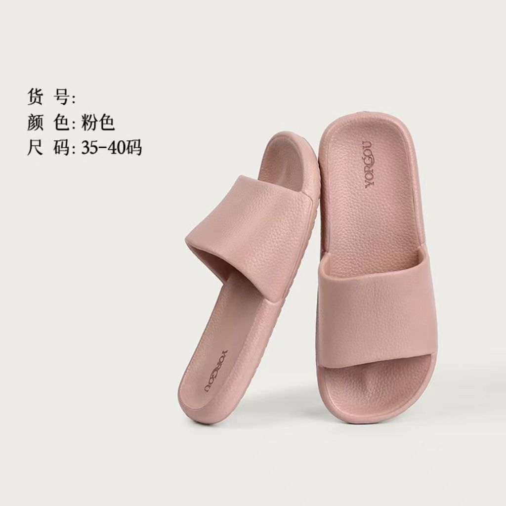 부드러운 핑크-경량 [업그레이드]]