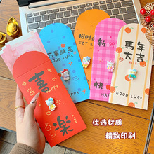 ��ͨkt؈���w��֬�t�����սY����wͨ���X�����R�����괺�����Ƿ�