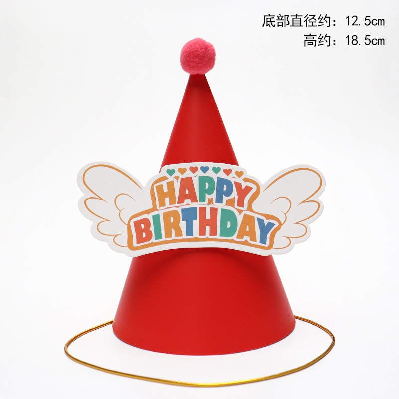 Sombreros de cumpleaños de embalaje independiente, sombreros de fiesta, sombreros de punta, sombreros de fiesta para bebés, sombreros de pastel