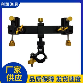 其他垂钓用品;钓箱