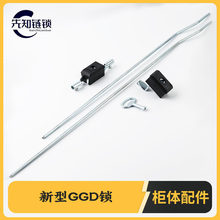 MS875 -1A-2A����B�U�i����GGD�C���i������䙙�T��늚��i���