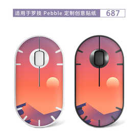 适用罗技鹅暖石鼠标贴膜 Pebble蓝牙鼠标贴纸 配件彩图保护套