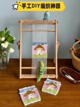 �ֹ�����diyë��ƽ�濗���C�����������ϰ������ֳֿ���ľ��