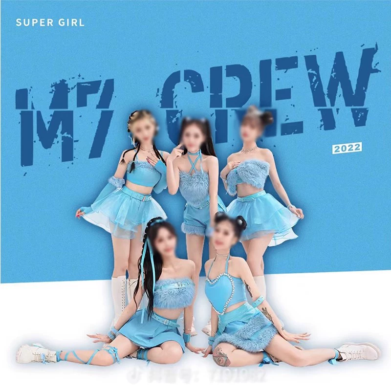 Костюм для выступлений в стиле девчачьей группы M7, весенне-летний, для занятий в студии, для джазовых танцев, для уличных танцев, 2022, комплект, для стильных девушек