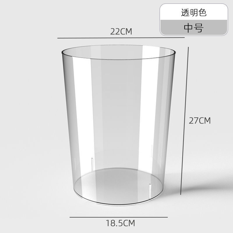 Basura transparente de gran capacidad cubo almacenamiento nórdico sin tapa creativa sala cocina dormitorio simple papelera doméstica