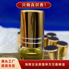 Ϲŷ㾫ͺϳŷsηx©Ѭ