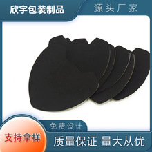 EVA泡棉手肘腹键轮垫及脚垫 专业制造商提供的优质产品