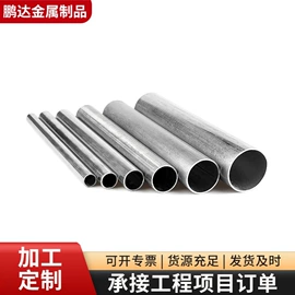 桥架;线槽;导线管及接头