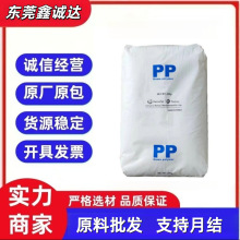 PP������������BU510 �߹��� �߿���