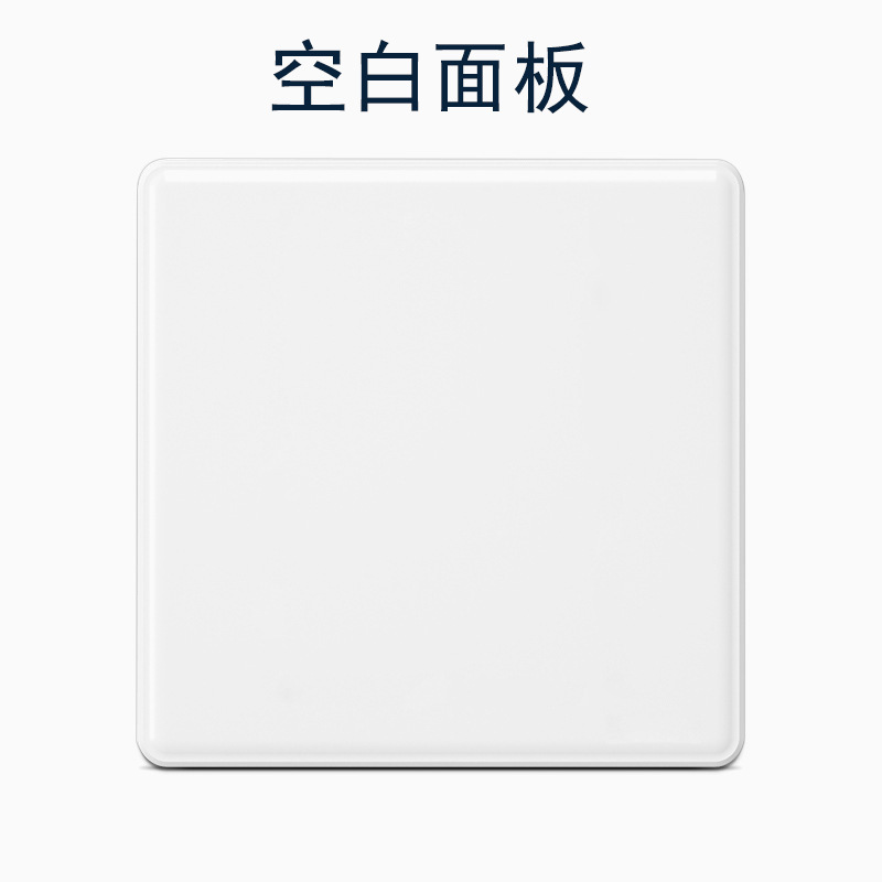 Wall Switch Panel Concealed Type 86 Household Wall Blocking White Thickeneded Blank Panel Decorative Blocking Whiteboard Cover Wall Switch Panel Concealed Type 86 Household Wall Blocking White Thickeneded Blank Panel Decorative Blocking Whiteboard Cover