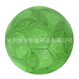 足球;排球;篮球