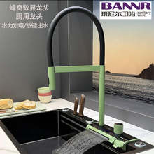 ī�Gȫ�~�N������ˮ���^���ϴ������ð��I�f�����D���Rˮ���^