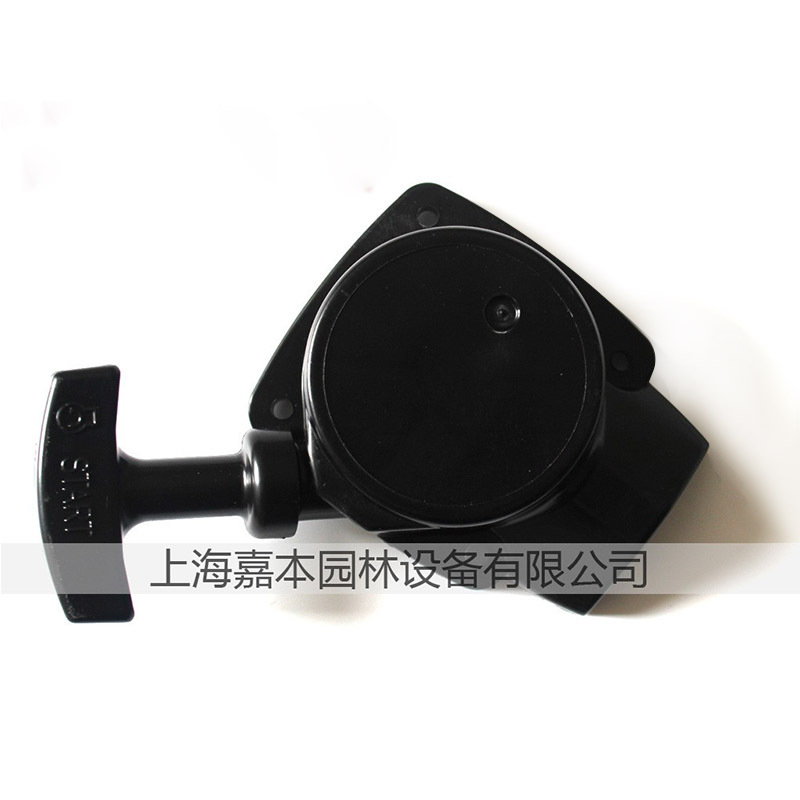 吹风机HB2302启动盘 手拉启动盘 手动拉盘