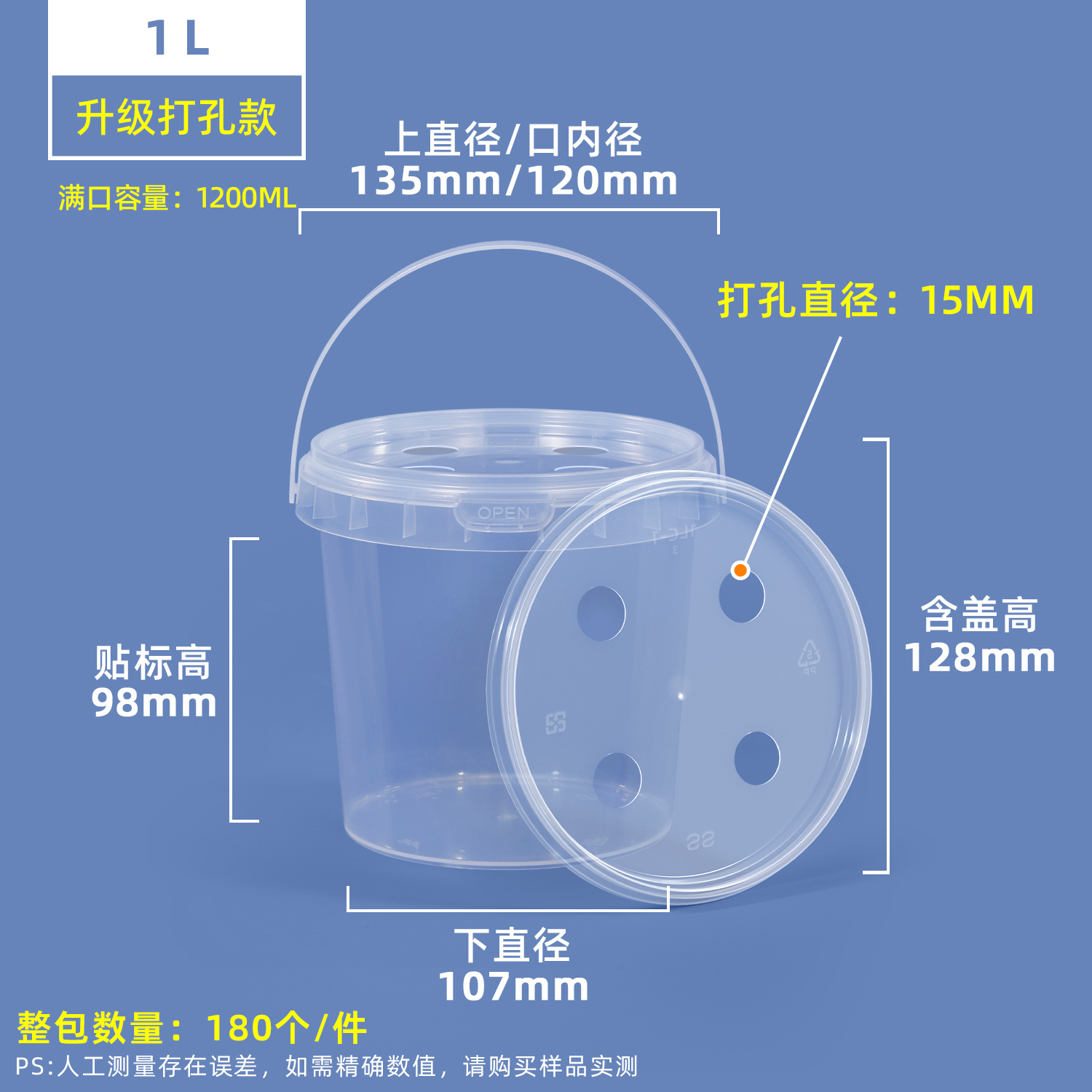 Cubeta de plástico transparente sellada para comida, resistente al calor, apta para alimentos, para almacenamiento, para llevar, para ensaladas de frutas, para batidos de té con leche, tamaño pequeño.