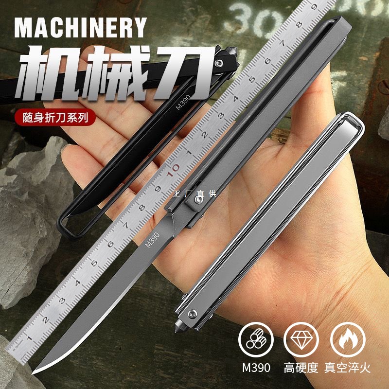 机械折叠刀390小刀锋利高硬度户外多功能削瓜果水果刀家用edc折刀