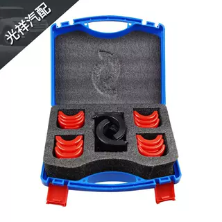 通用摩托车叉密封驱动器工具包14Pc油封安装驱动器设置35-50MM
