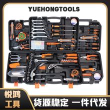 ������𹤾����b�M�� �քӾS�޽M�׶YƷ늹����������b�S�����l