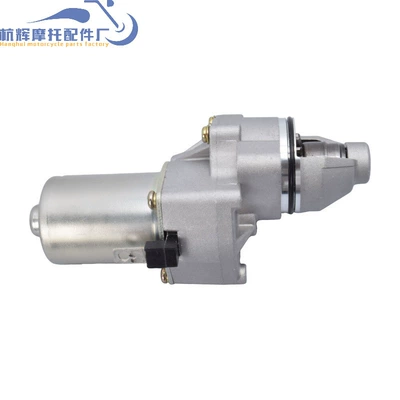 motor suitable for – Starter and accessories