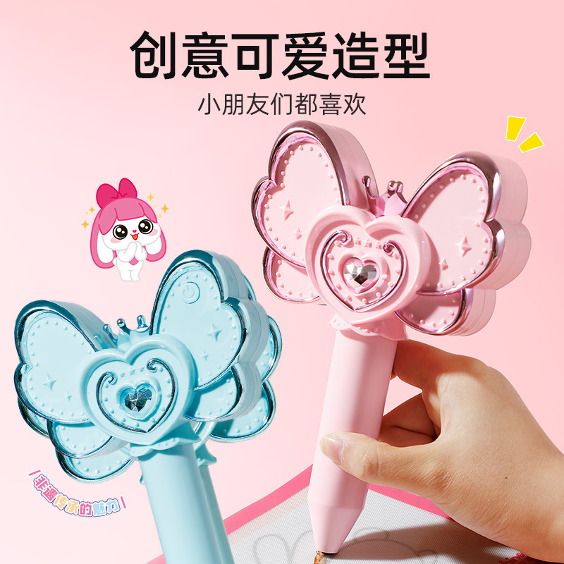Xiaoling おもちゃシュガーブラシセット 3D 印刷ペンマルトース絵画スティック子供の手作り diy 親子誕生日ギフト 6|undefined