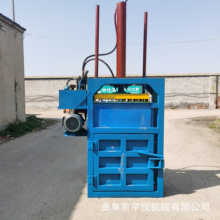 立式液压打包机 双杠金属打捆机  大吨位药材压包机