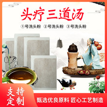 �����ݱ�ֲ��ϴ�lˮ�� �B�l���^��Ѭ���� �ڰl�Ȱ��~�B�l�o�l
