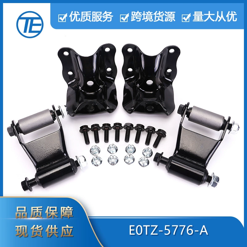 Подходит для автозапчастей комплекта для ремонта кронштейна задней пружины Ford E0TZ-5776-A