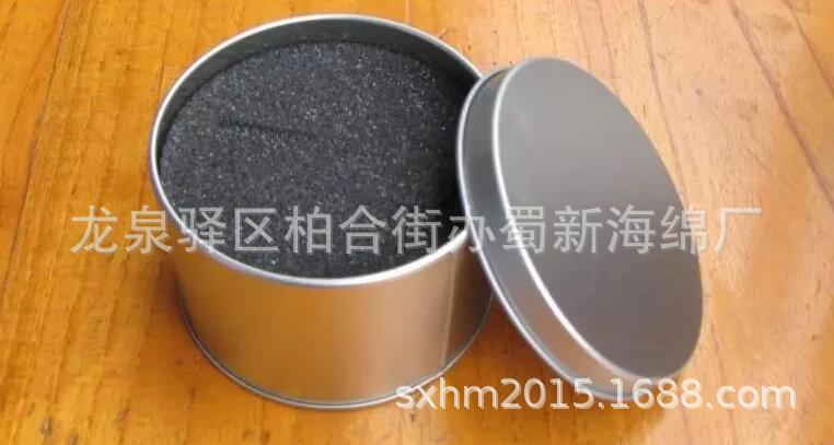 厂家供应黑色蓝色麻将机吸音隔音波浪鸡蛋海绵/成型异形海绵