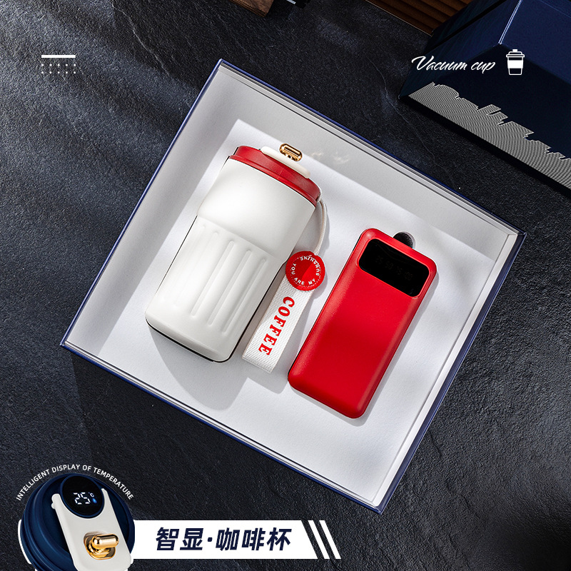 Taza de café Juego de paraguas Regalo de empresa Logotipo personalizado Práctico evento de alta gama Reunión Caja de regalo para empleados