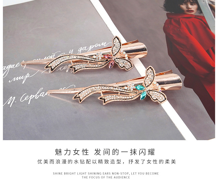 https://www.toonies.cn牛角夾1_05.jpg_800x800.jpg