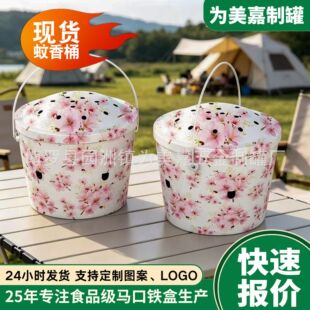 �R���F����Ͱ�����ַ��C�����ռ{�R�ںБ���¶�I��������ӻ��F��