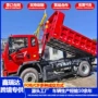 土石方物料自卸跨境翻斗车