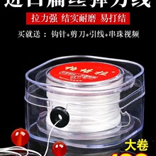 �ִ������K���龀���澀�Kˮ�����鴮��朴����ӱ�zƤ��K