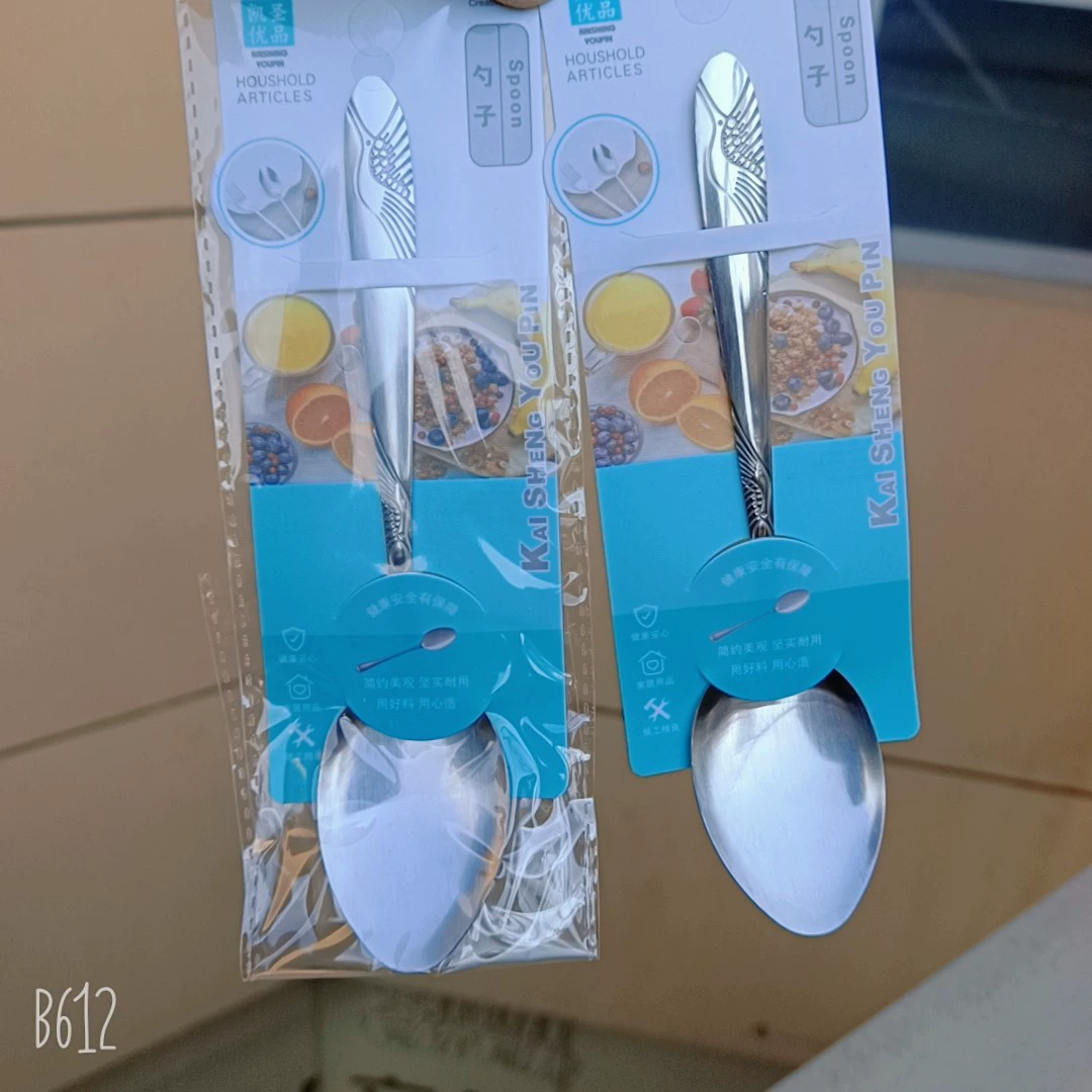 Cartoon Stainless Steel Kids Cutlery Set, Spoon & Chopsticks, Portable Case, School Gift