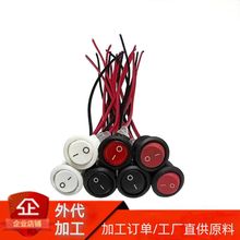 电子产品代加工项目 想制作手工产品活的联系 供应产品合作加工