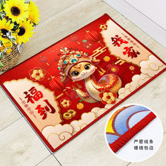 Snake Year Entrance Mat, Festive Entrance Doormat, Cartoon Style Anti-Slip Door Mat, Water Absorbent Bathroom and Toilet Mat