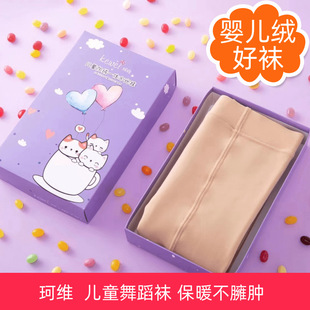 ��S��ͯ�赸�mŮͯ�������øߏ���ܛ�ʹ���ĥ��ůˮ��ӽqһ�wѝ
