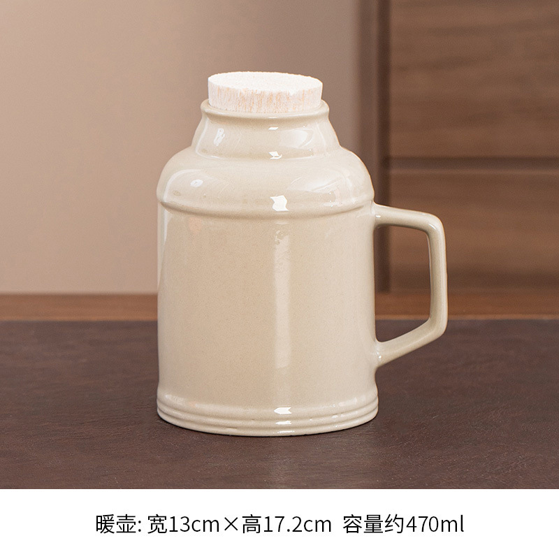 황루 소형 보온병