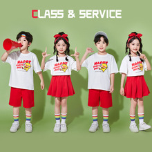 六一儿童节啦啦队演出服小学生可爱鸭班服套装幼儿园拉拉操表演服