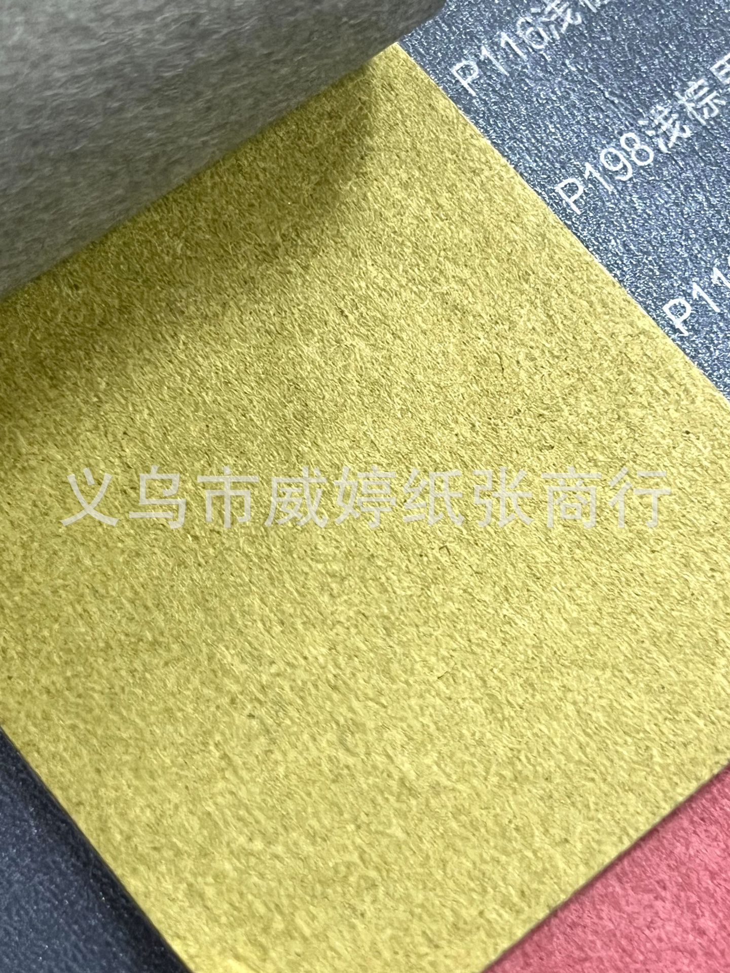 Protección del medio ambiente 116G forro cubierta de papel Etiqueta de papel especial 198G papel de Cachemira sobre tarjeta de felicitación papel de arte en stock al por mayor