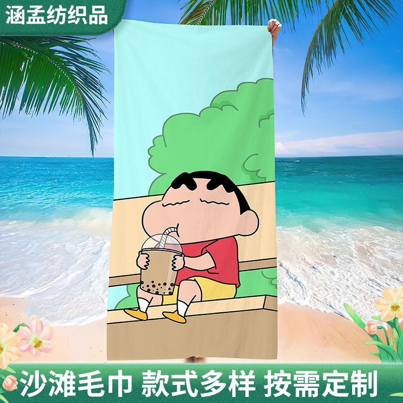 Extra Large Children's Quick-Drying Bath Towel Crayon Shin-Chan Beach Towel Microfiber Digital Printed Beach Towel