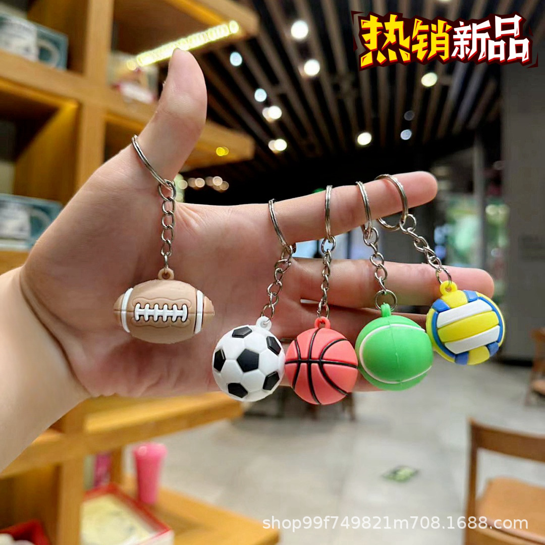 Creative cartoon cute football basketball tennis volleyball keychain