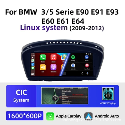 9.3inch Suitable for Bmw 5 DVD Navigation - linux-cic-93inch-88inch