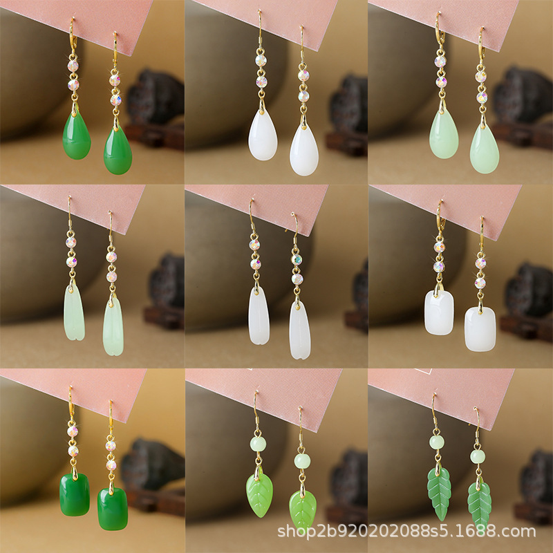 New Chinese Style Vintage Gold-plated Water Drops Imitation Jasper Earrings Women's High-grade Jade Cheongsam Earrings for Mother Gift