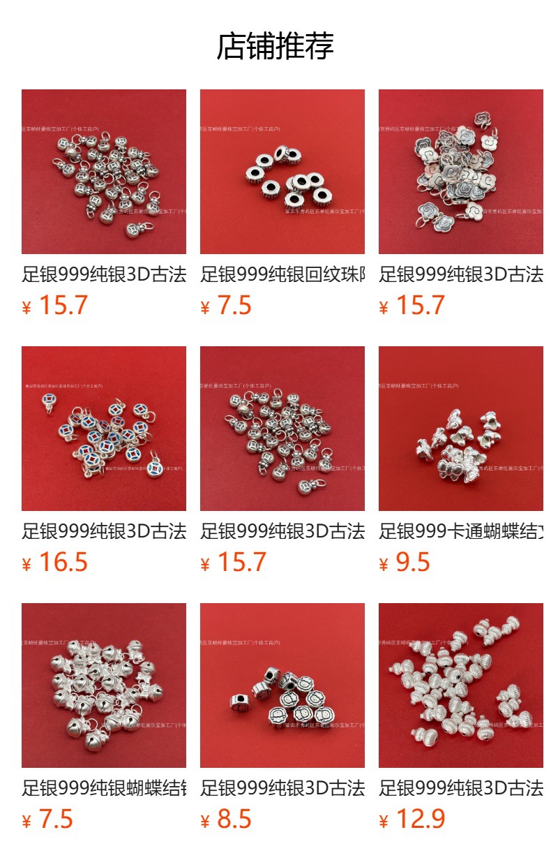 999 pure silver 3D antique-style distressed square flower barrel bead separator bead bracelet DIY silver jewelry accessories